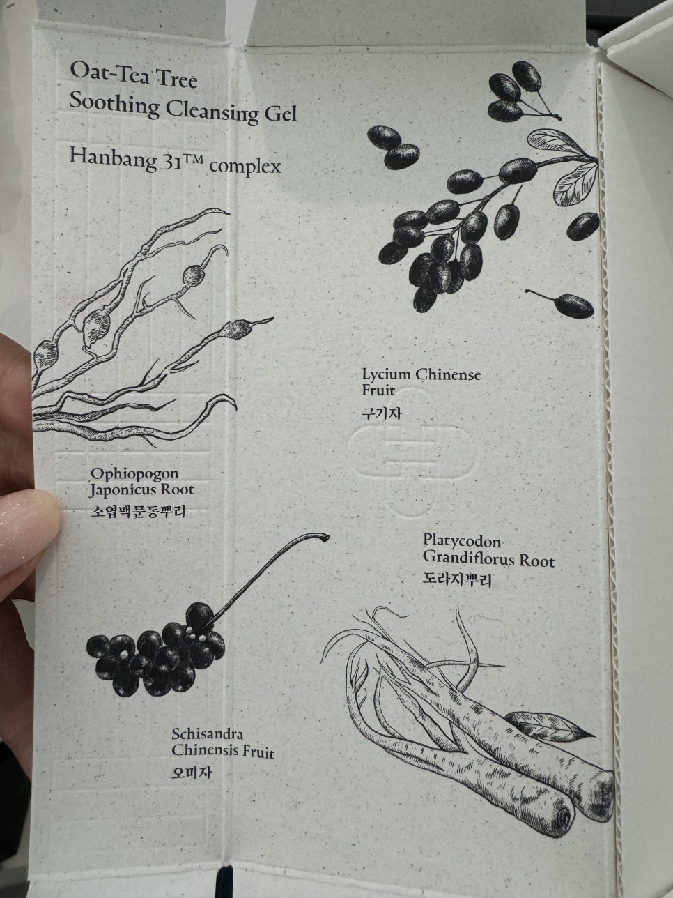 디콕 이미지