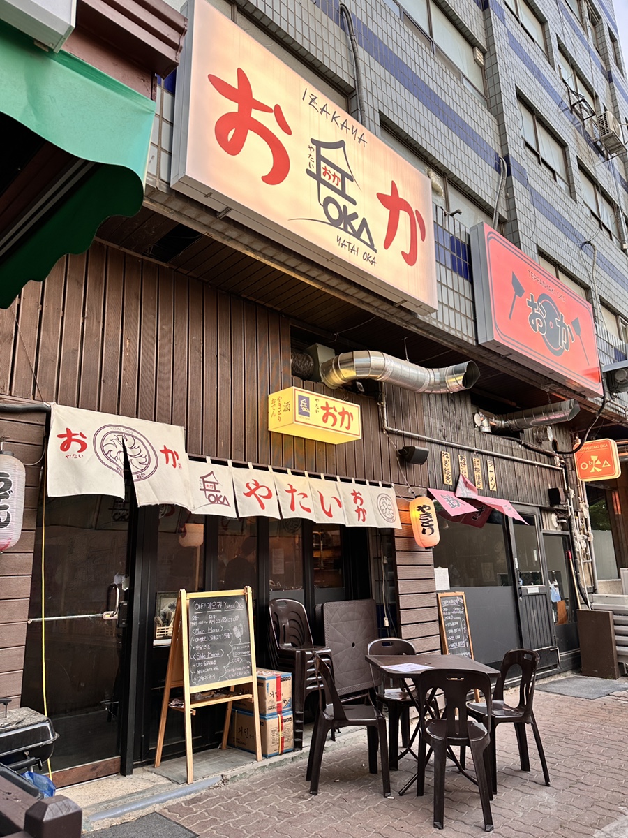 야타이오카 이미지