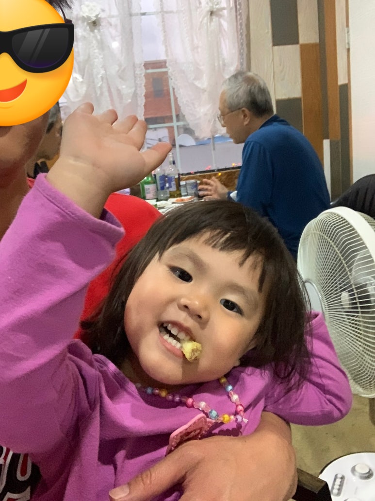 착한통술 이미지
