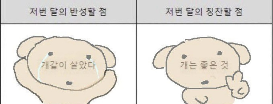 해피라이프 이미지