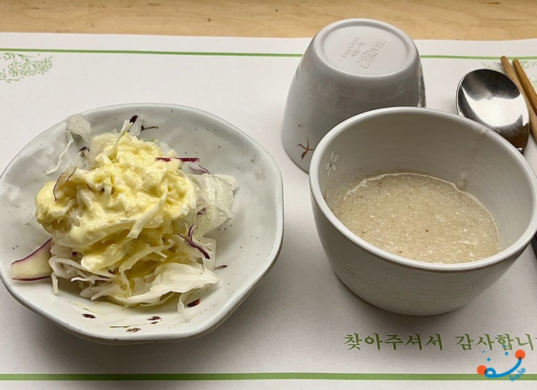 스시지 이미지
