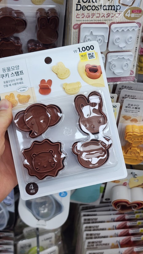 투썸플레이스 진주교대점 이미지