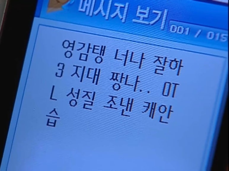 아주상사 이미지