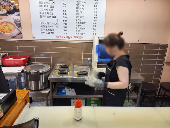 압구정로데오김밥 이미지