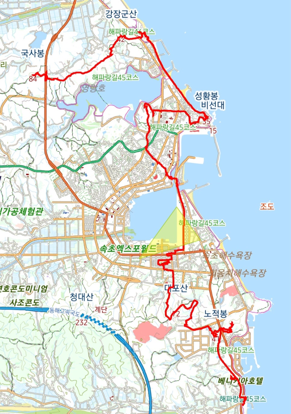 노적봉주유소 이미지