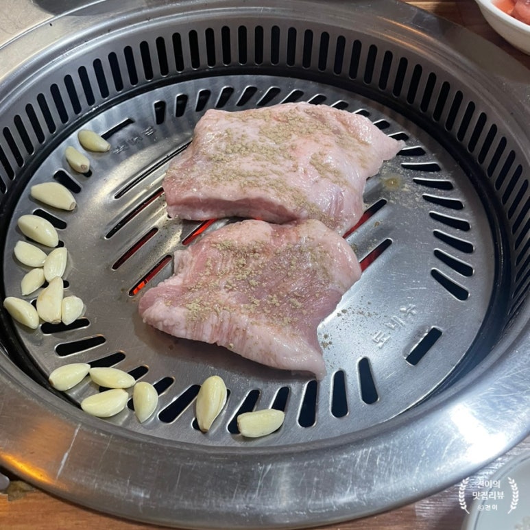 인덕마약고기 이미지