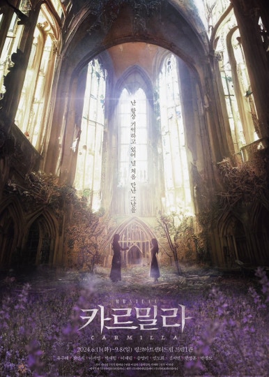 잇돈 이미지