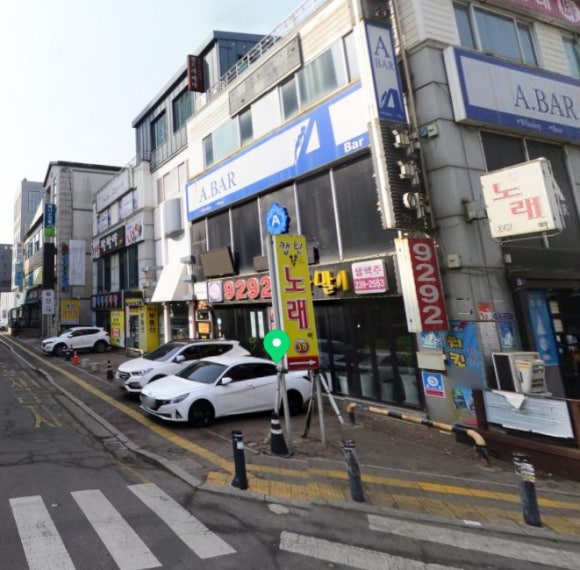 셈프레베네 이미지