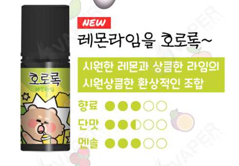서대문전자담배마켓 이미지