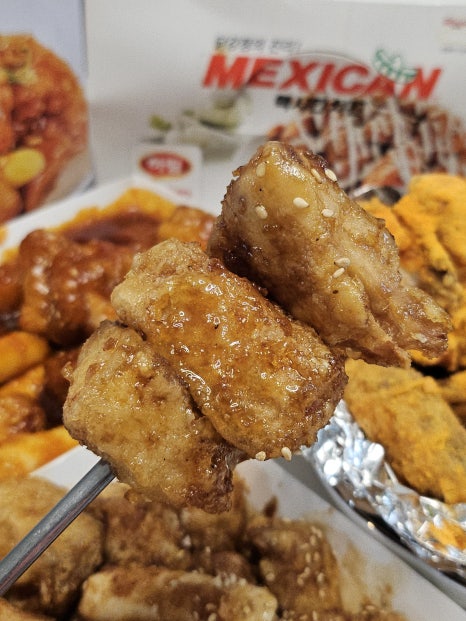 하림맥시칸신대점 이미지