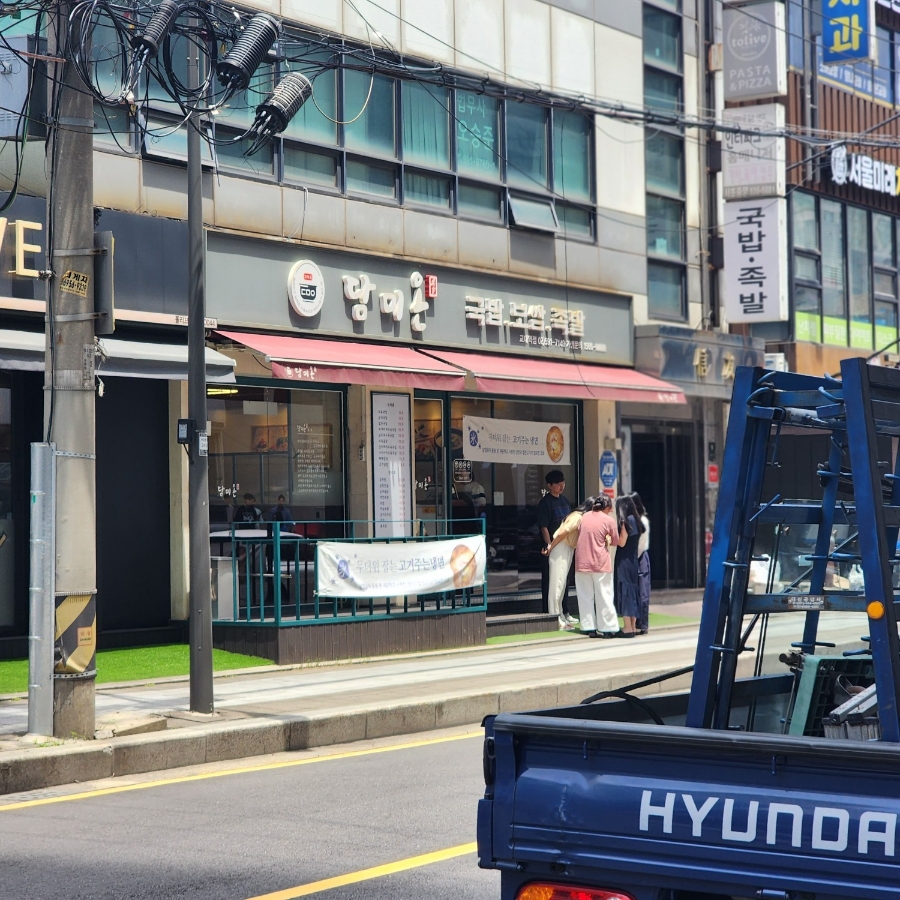담미온 교대역점 이미지