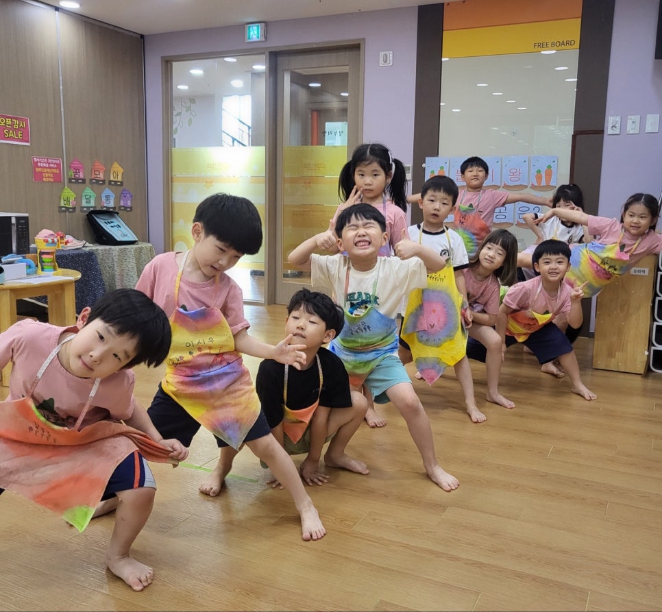 꿈모아아이사랑어린이집 이미지