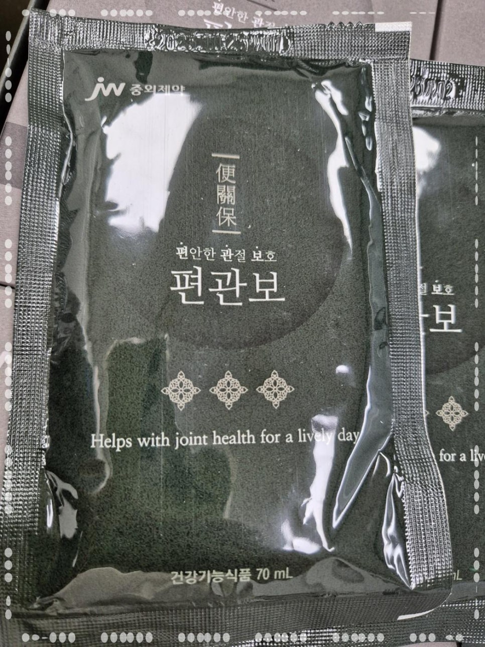 준서식품 이미지