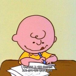 너구리담배 이미지