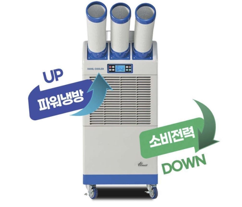 한일산업 이미지