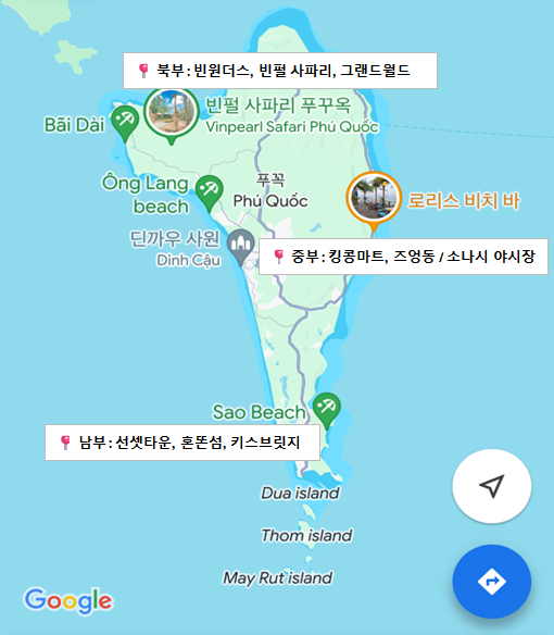키스와월드마트 이미지
