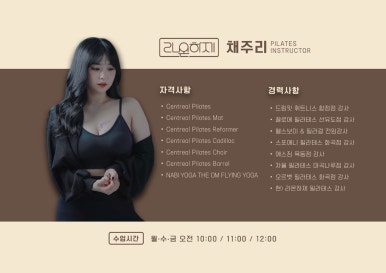 라온짐 이미지