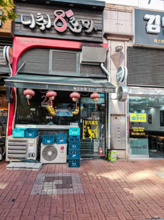 니취8로마 이미지