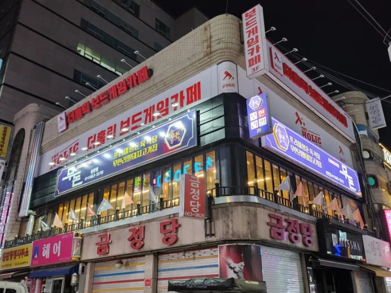 배터리출장소 이미지
