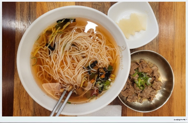 그릇나라 이미지
