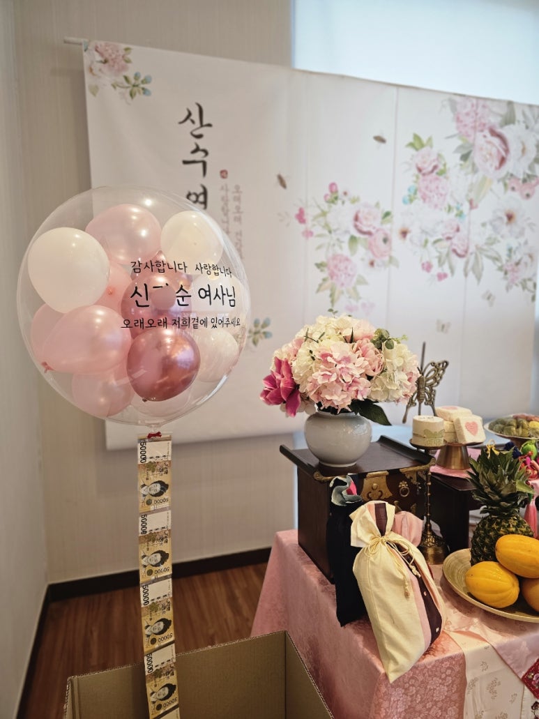 하늘이벤트&파티샵 이미지