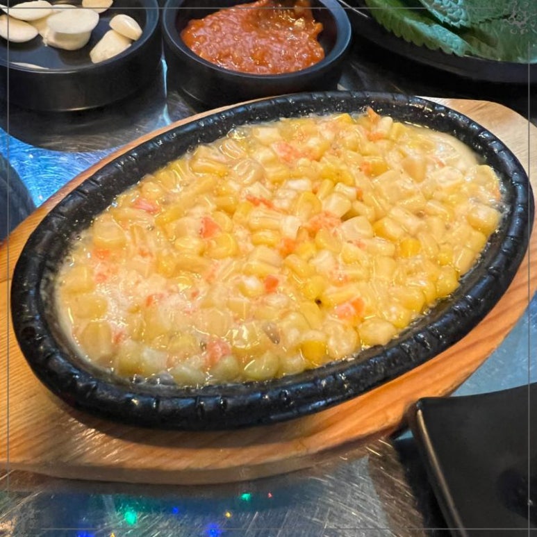 올래철판곱창 이미지