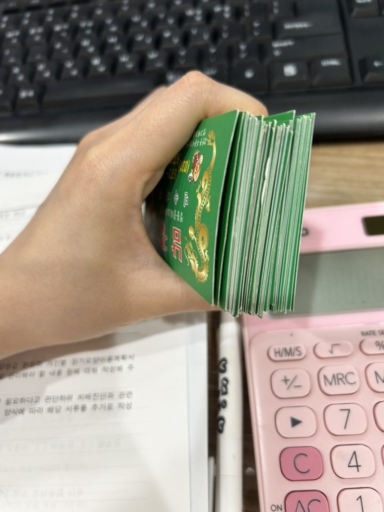 오장노래방 이미지