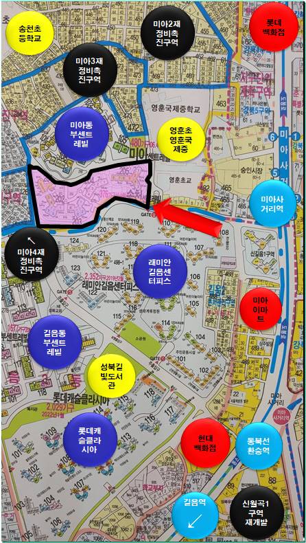 영훈통상 이미지
