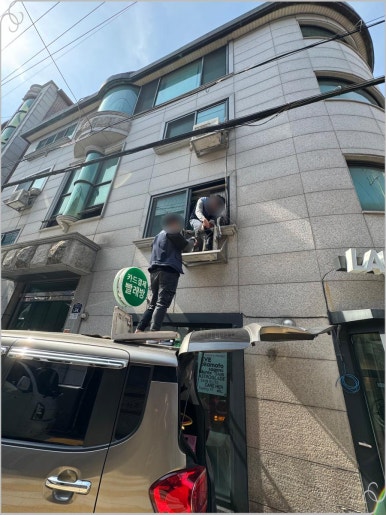 24시에어컨가스충전;에어컨수리 이미지