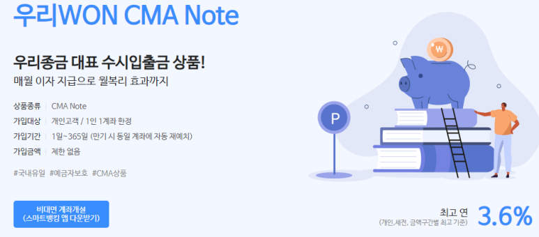 우리종합문구 이미지