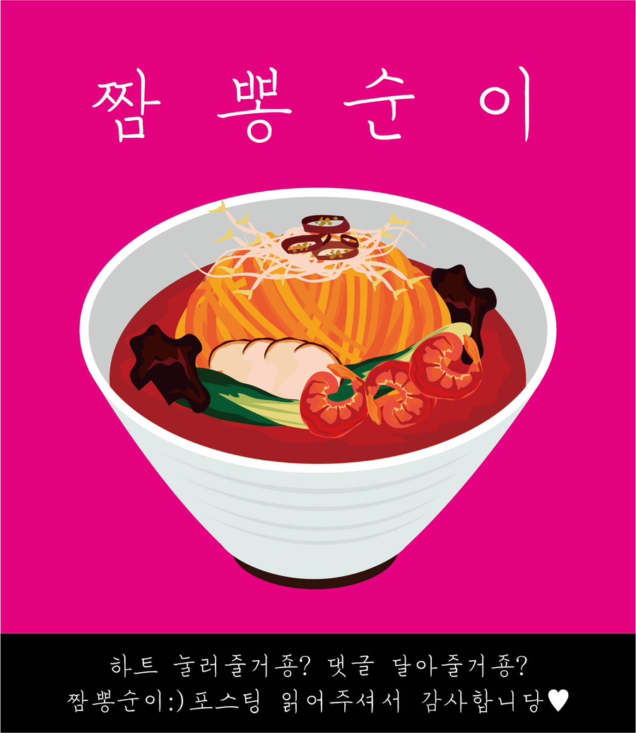 로바타소노 이미지