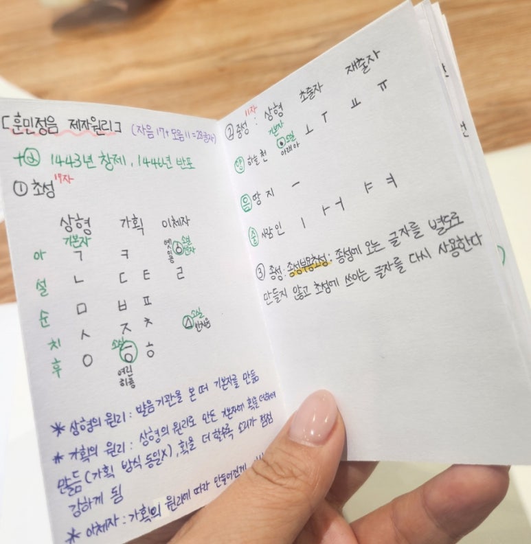 (주)더이룸 이미지