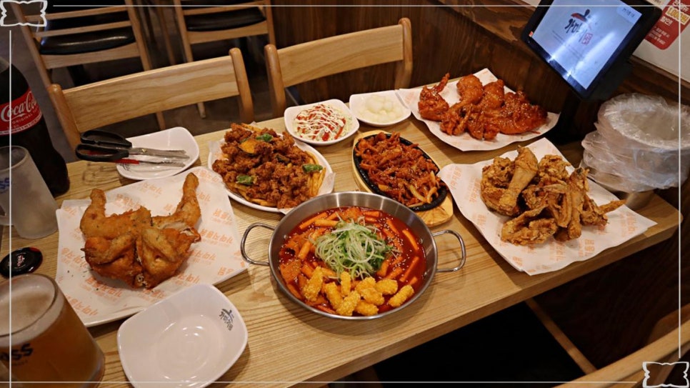 가마치통닭논현역점 이미지