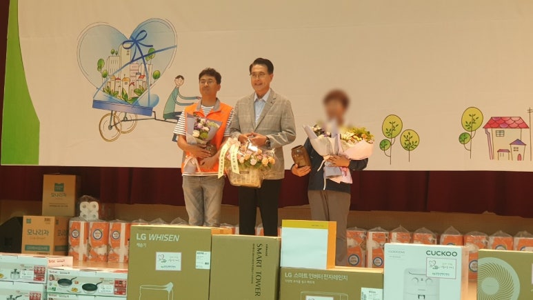 삼화테크주 이미지