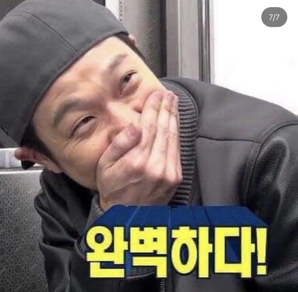 드레스켈리 이미지