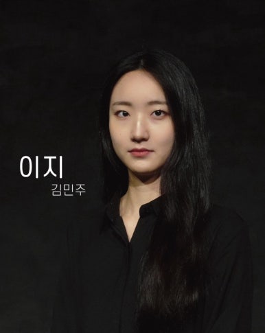 래빗홀 이미지