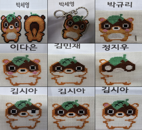 (주)다은개발 이미지