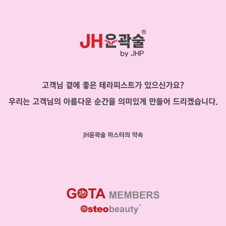 셀앤수 이미지