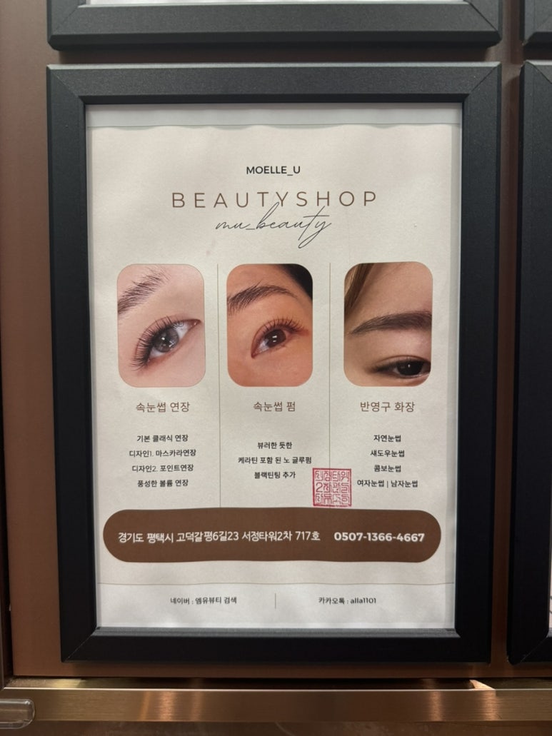 서정타워2차717 이미지