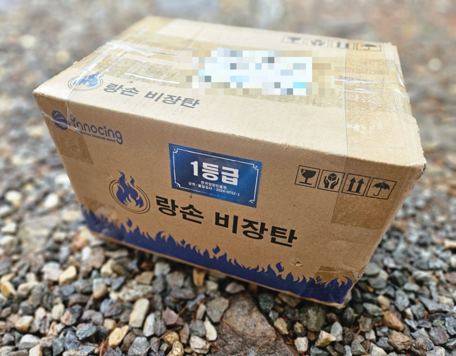 캠핑투유 이미지