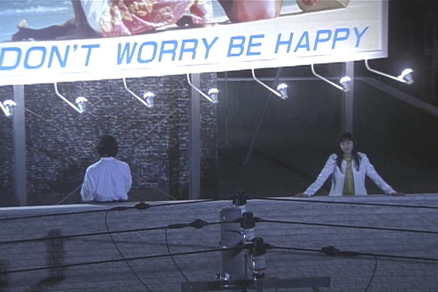 BE HAPPY 이미지