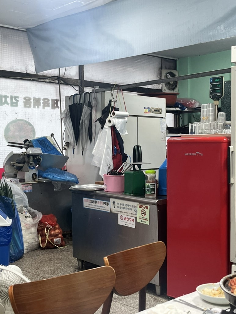 수정식육식당 이미지