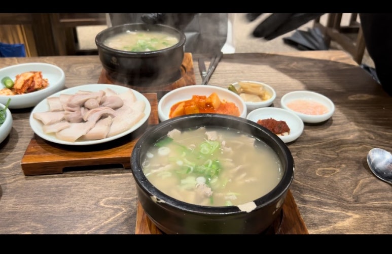 극동돼지국밥 광안점 이미지