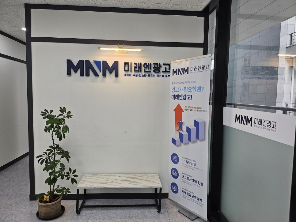 화성광고사 이미지