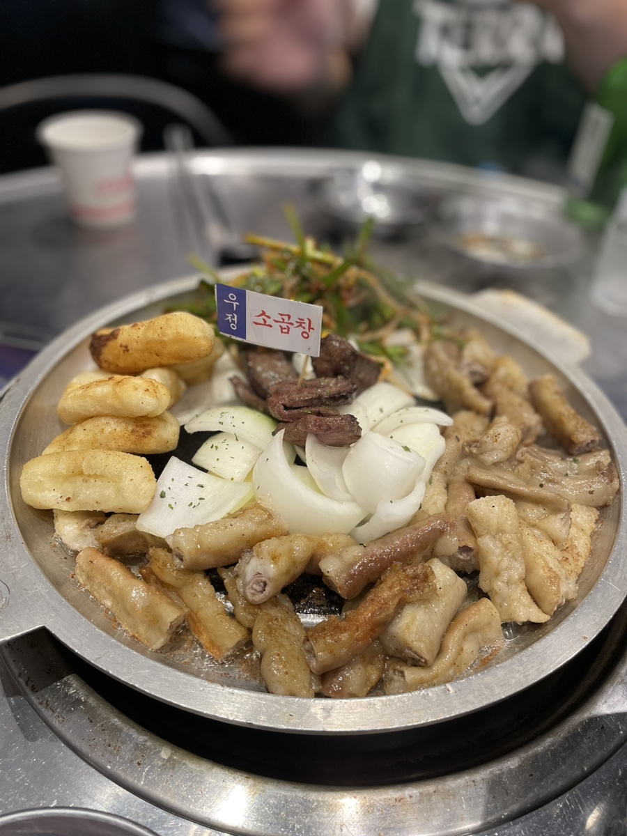 피자스쿨부평더샵점 이미지