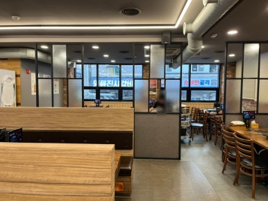 황금대패삽겹살 이미지