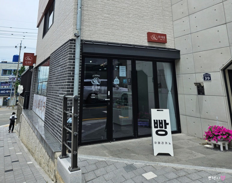 르데생 이미지
