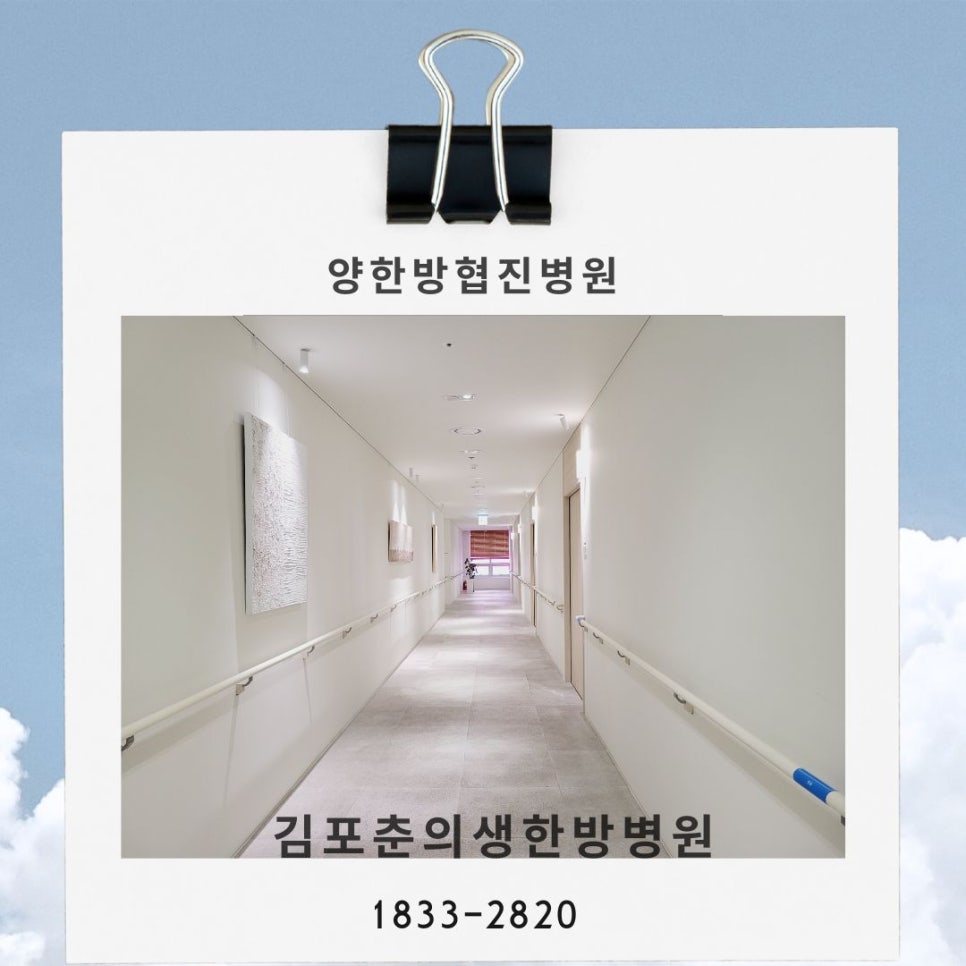 현대종합수기 이미지