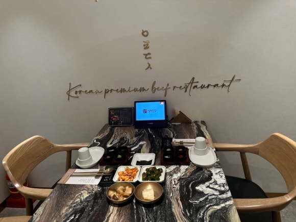 일편등심 이미지