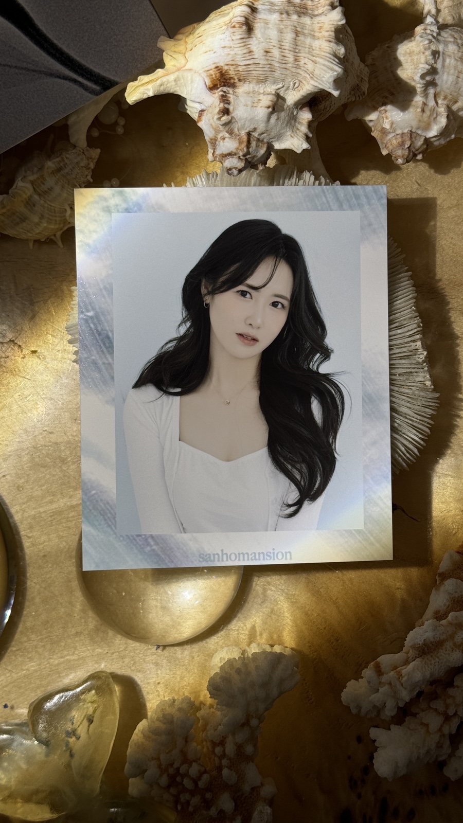 산호다방 이미지